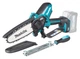 Пила ланцюгова акумуляторна Makita UC029GZ (15 см, 8 м/с, 590 Вт, BL, XGT 40 В, без акумуляторів та зарядного пристрою) - зображення 1