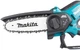 Пила ланцюгова акумуляторна Makita UC029GZ (15 см, 8 м/с, 590 Вт, BL, XGT 40 В, без акумуляторів та зарядного пристрою) - зображення 6