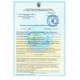 Гранульований засіб для підвищення рівня pH у басейні Aquadoctor pH Plus 25 кг - зображення 5