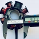 Катушка генератор (статор) магнето KTM карбюратор 100-150 Вт Д=80 мм 7 полюсов + 1 зажигание - изображение 4