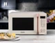 Микроволновая печь PANASONIC NN-ST35MKZPE - изображение 10