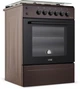 Плита газова ARTEL Apetito 02-G Brown - зображення 5