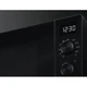 Микроволновая печь Electrolux EMZ725MMK - изображение 10