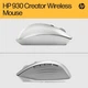 Мышка HP Creator 930 Wireless Silver (1D0K9AA) - изображение 2