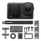 Екшн-камера DJI Osmo Action 4 Adventure Combo (CP.OS.00000270.01) - изображение 1