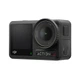 Екшн-камера DJI Osmo Action 4 Adventure Combo (CP.OS.00000270.01) - изображение 3