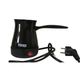 Кавоварка DSP Professional KA3027 електрична турка - Електротурка - изображение 3