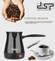 Кавоварка DSP Professional KA3027 електрична турка - Електротурка - изображение 4