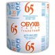 Туалетная бумага Обухов 65 однослойная, 48 рулонов - изображение 4