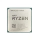 Процесор AMD Ryzen 7 5700X (100-000000926) sAM4 TRAY - изображение 1