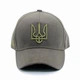 Тактична кепка бейсболка демісезонна з символікою України вишивка Герб (One Size) Хакі - зображення 2