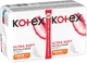 Гигиенические прокладки Kotex Ultra Soft Normal Duo 20 шт (5029053542676) - изображение 2