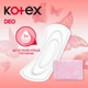 Ежедневные гигиенические прокладки Kotex Super Deo 52 шт (5029053548685) - изображение 4