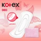 Ежедневные гигиенические прокладки Kotex Super Deo 52 шт (5029053548685) - изображение 5