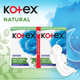 Гігієнічні прокладки Kotex Natural Night 12 шт (5029053580180) - зображення 4