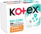 Гигиенические прокладки Kotex Bio-Care Normal 8 шт (5029053590905) - изображение 2