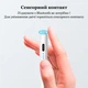 Активный универсальный стилус для рисования и работы JT22 Белый - изображение 3