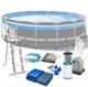 Каркасный сборный круглый бассейн Intex 26722 с набором 427х107 см на 12706 л Серый - изображение 1