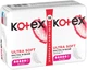 Гигиенические прокладки Kotex Ultra Soft Super Duo 16 шт (5029053542690) - изображение 2