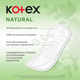 Щоденні гігієнічні прокладки Kotex Normal Organic 40 шт (5029053548630) - зображення 6