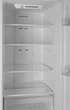 Холодильник Grifon NFN-180W - изображение 7