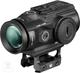 Прицел коллиматорный Vortex Spitfire 5x Prism II Scope AR-BDC4 Reticle (SPR-500) - изображение 1
