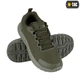 Кросівки M-Tac Summer Pro Армейская Олива 47 (V+T) - зображення 1