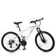 Велосипед SKD75 MTB 2605-2, 26 дюймов, стальная рама 16 Sunrun 24SP белый - изображение 1