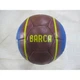 Футбольный мяч "Барселона" BARCELONA №5 (TS01091996261222) - изображение 2