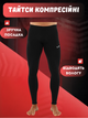 Компрессионные штаны леггинсы тайтсы Joma RUNNING NIGHT 101779-100 (полиэстер, эластан, L, 230г, черный) - изображение 1