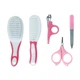 Гігієнічний набір для новонароджених MGZ-0700(Pink) у коробці - зображення 2