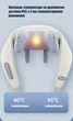 Массажер электрический с подогревом для для спины/шеи/тела Massager NEW - изображение 6