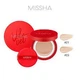 Тональный кушон с матовым финишем Missha Velvet Finish Cushion SPF50+ PA+++ 15г 23 тон - изображение 5