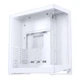 Корпус Phanteks NV9 White (PH-NV923TG_DMW01) - изображение 1