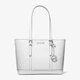 Сумка шоппер женская из искусственной кожи Michael Kors 260242919 Белая (1159827772) - изображение 1