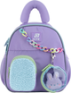 Рюкзак дитячий Kite Kids Purple Bunny 25х23х10 см 5 л (K25-2737XXS-1) - зображення 3