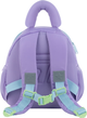Рюкзак дитячий Kite Kids Purple Bunny 25х23х10 см 5 л (K25-2737XXS-1) - зображення 6