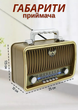 Радиоприемник в стиле ретро от сети батареек и аккумулятора Kemai MD-1909BT Bluetooth - изображение 3
