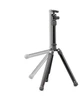 Підлоговий штатив Cullmann Neomax 260 - изображение 5