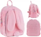 Рюкзак дитячий Kite Kids Fluffy Bunny 32.5х23х14 см 9 л (K25-2735XS) - зображення 1