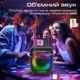 Портативна колонка Promate Strike-40 40W RGB Black - зображення 2