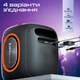 Портативна колонка Promate Strike-40 40W RGB Black - зображення 8