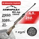 Пневматическая винтовка Snow Peak Sniper B2-4P camo с пулями - изображение 1