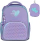 Рюкзак шкільний каркасний Kite Education Awesome 38х29х16 см 12 л (K25-556M-1) - зображення 3