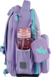 Рюкзак шкільний каркасний Kite Education Awesome 38х29х16 см 12 л (K25-556M-1) - зображення 5