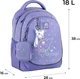 Рюкзак шкільний Kite Education Kuromi 38x28x16 см 18 л (HK25-700M) - зображення 2