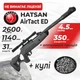 Пневматическая винтовка Hatsan Airtact ED с оптическим прицелом с пулями - изображение 1