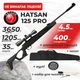 Пневматична гвинтівка Hatsan 125 PRO з оптичним прицілом з чехлом з набором для чистки з кулями - зображення 1