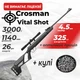 Пневматическая винтовка Crosman Vital Shot с оптическим прицелом с пулями - изображение 1