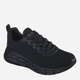 Buty sportowe damskie Skechers 117346-B 35.5 Czarne (196989765099) - obraz 3